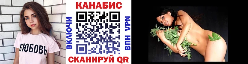 Где продают наркотики Бобров Alpha PVP  АМФ  Каннабис  КОКАИН  Бутират  ГАШ 