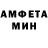 МЕТАДОН белоснежный KelSharok