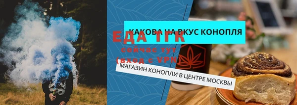 apvp Армянск