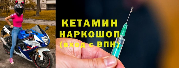 a pvp Арсеньев