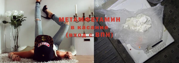a pvp Арсеньев