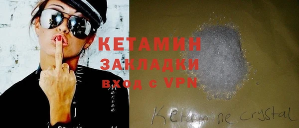 apvp Армянск