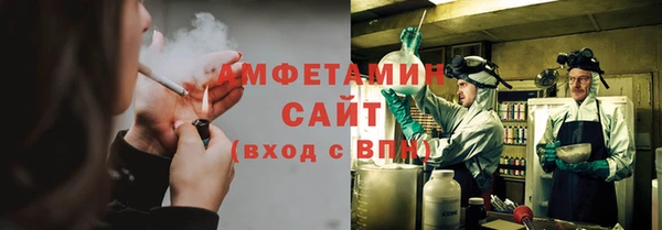 apvp Армянск