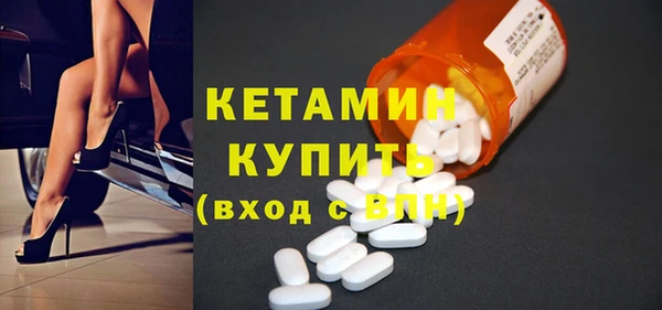 синтетический гашиш Аркадак
