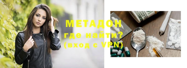 a pvp Арсеньев
