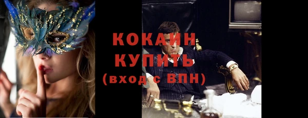 a pvp Арсеньев