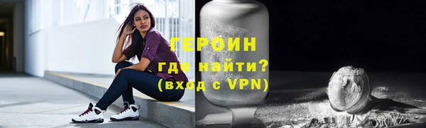 a pvp Арсеньев