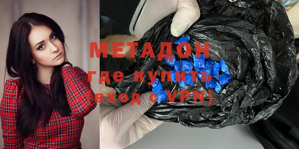 a pvp Арсеньев
