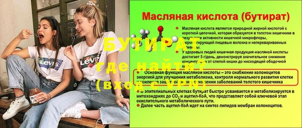 apvp Семилуки
