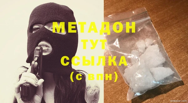 синтетический гашиш Аркадак
