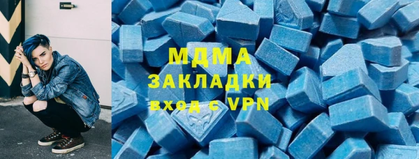 apvp Семилуки