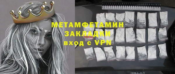 apvp Семилуки