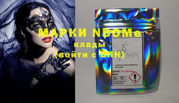 синтетический гашиш Аркадак