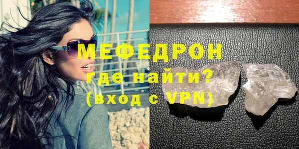 a pvp Арсеньев