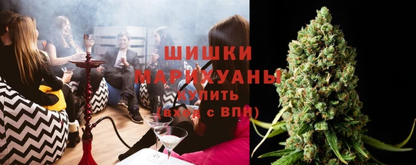 синтетический гашиш Аркадак