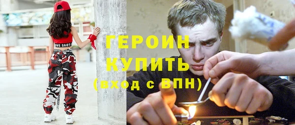 синтетический гашиш Аркадак