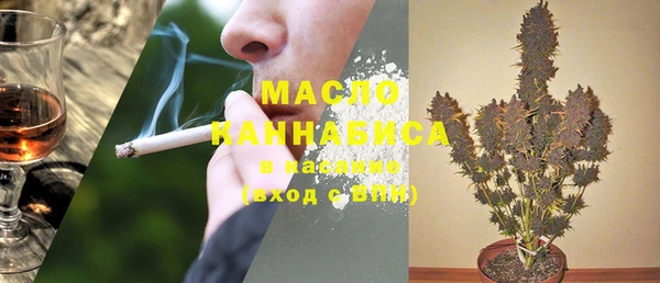 спайс Семикаракорск