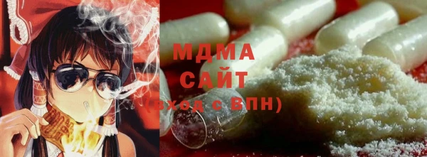 a pvp Арсеньев