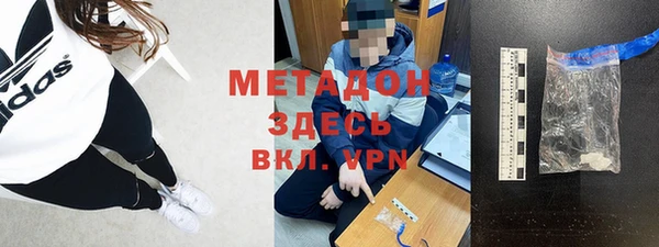 синтетический гашиш Аркадак