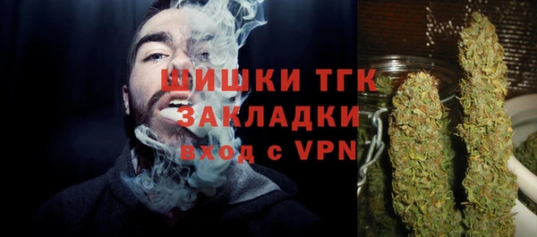 a pvp Арсеньев