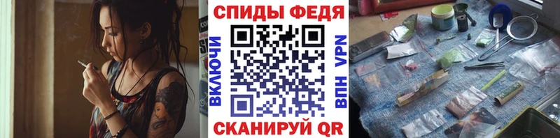 ссылка на мегу зеркало продажа наркотиков Бобров Метамфетамин Methamphetamine