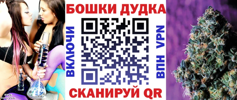 Марихуана Amnesia  Бобров 